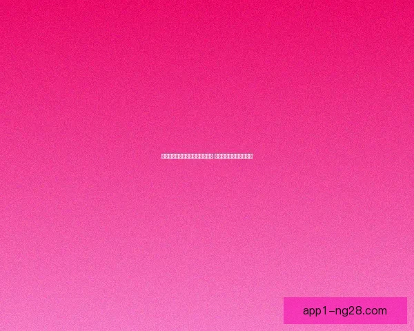 因莫比莱正式转会加盟贝西克塔斯 意欲挑战新赛季国际舞台