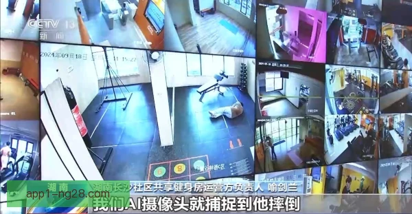社区型俱乐部训练负荷监控，科学管理保障球员状态